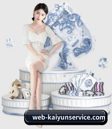 kaiyunapp APP